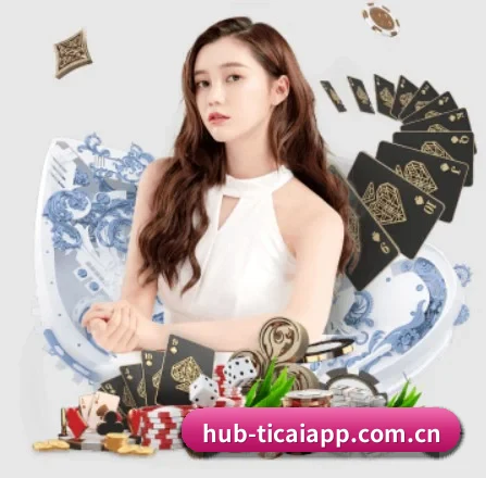 体彩官网 APP